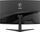 MSI G321CUV | 31.5" | black thumbnail 4/5