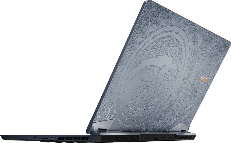 MSI GE76 Dragon Tiamat 11UG | i7-11800H | 17.3" | 32 GB | 1 TB SSD | RTX 3070 | Taustavalaistu näppäimistö | Win 11 Home | International English 4