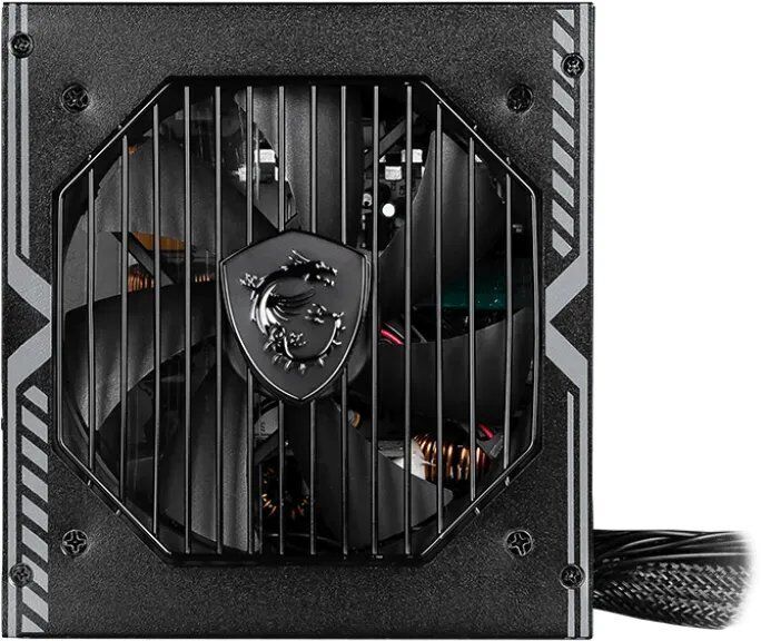 MSI MAG A750BN PCIE5 750W ATX 3.0 | black 2