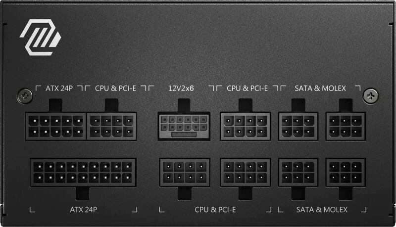 MSI MAG A750GL PCIE5 750W ATX 3.0 | black 3