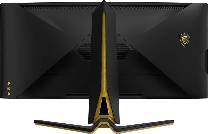 MSI MEG 342C QD-OLED | 34.18" | black 4