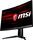 MSI Optix MAG271CQR | 27" | black thumbnail 3/5