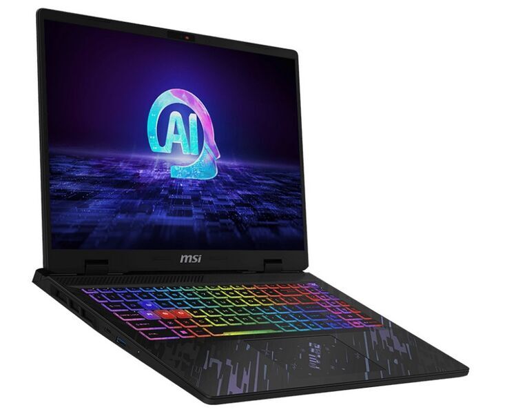 MSI Pulse 16 AI C1VFG | Core Ultra 7 155H | 16" | 16 GB | 512 GB SSD | RTX 4070 | Win 11 Home | FR 1