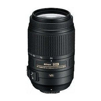 Nikon AF-S DX 55-300mm 4.5-5.6G ED VR | black 2