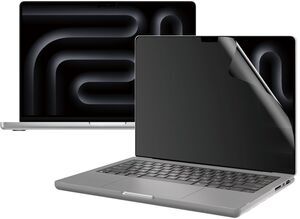 MacBook privatlivsskærmbeskyttelse | PanzerGlass™