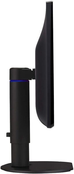 Philips S-line 200S4LMB | 19.5" | black 2