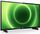 Philips 43PFS6805 | 43" | schwarz thumbnail 2/3
