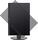 Philips B-line 241B7QGJEB | 23.8" | black thumbnail 3/4