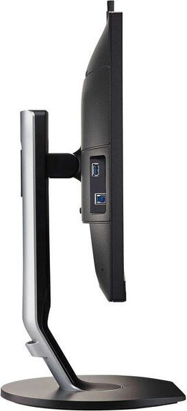 Philips B-line 241B7QPJKEB | 23.8" | with stand | black 2