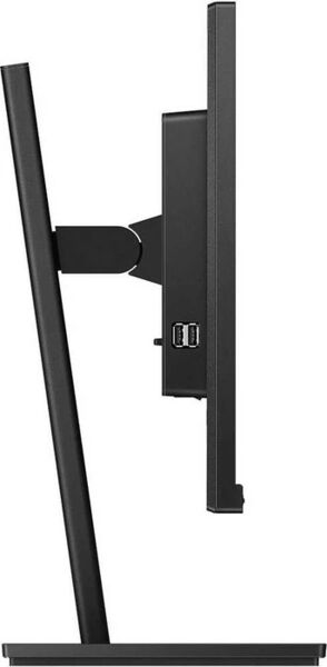 Philips B-line 275B1 | 27" | černá, image 3 of 5