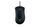 Razer DeathAdder Elite Ergonomic Gaming Mouse | black thumbnail 1/2
