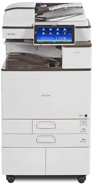 Ricoh Aficio MP C5504 MFP | grau