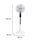 Rowenta VU5690 Turbosilence Extreme Ventilateur sur pied | blanc/noir, thumbnail 3 of 3