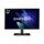 Samsung S27E450B | 27" | incl. standaard | zwart thumbnail 1/3