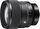 Sigma Art 85mm 1.4 DG DN | Sony E | black thumbnail 1/4