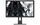 SKILLKORP SKP E5-24 | 23.6" | black thumbnail 1/3