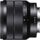 Sony E 10-18mm 4.0 OSS | schwarz thumbnail 2/2