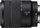 Sony E 18-135mm 3.5-5.6 OSS | sort thumbnail 2/3