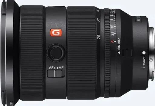 Sony FE 24-70mm 2.8 GM II | Czarny, image 2 of 2