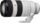 Sony FE 70-200mm 2.8 GM OSS II | White, thumbnail 1 of 4