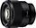 Sony FE 85mm 1.8 | svart thumbnail 1/3