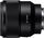 Sony FE 85mm 1.8 | svart thumbnail 3/3