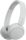 Sony WH-CH520 | white, thumbnail 5 of 5