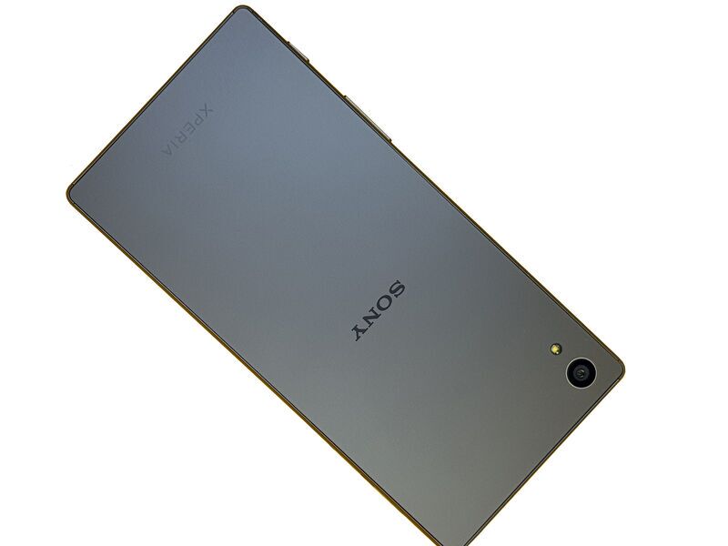 Sony Xperia M5 | 16 GB | biały 2