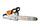 STIHL MSA 220 C-B Battery Chainsaw | orange/gray/black thumbnail 1/4