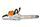 STIHL MSA 220 C-B Battery Chainsaw | orange/gray/black thumbnail 2/4