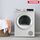 Telefunken TWP8CW Heat pump dryer 8 kg | white, thumbnail 2 of 4