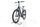Velo de Ville SEB 890 2022 | blau | 27,5" | 55 cm | < 500 km, thumbnail 2 of 5