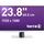 Wortmann Terra LED 2462W | 23.8" | bílá thumbnail 1/3