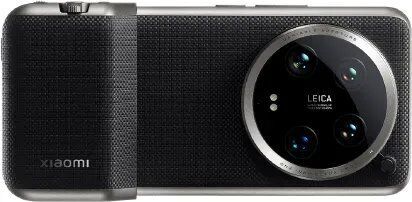 Xiaomi 14 Ultra Photography Kit | schwarz 1