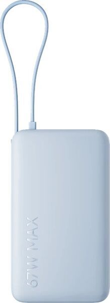 Xiaomi Power Bank | blauw 1