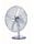 Zephir PF41CR Fan | silver thumbnail 1/2